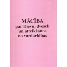 Mācība par Dievu, dvēseli un atteikšanos no vardarbības. Tatjana Mikušina Mācība par Dievu, dvēseli un atteikšanos no vardarbības. Tatjana Mikušina